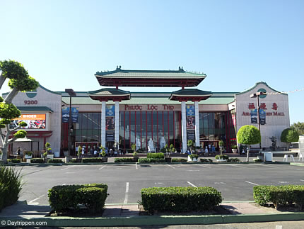 asain-garden-mall